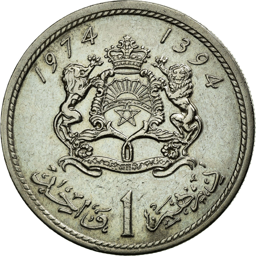 Munten, Marokko, al-Hassan II, Dirham, 1974, ZF+, Copper-nickel, KM:63
