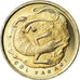 Coin, Turkey, Varan, Lira, 2015, MS(63), Bi-Metallic
