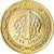 Moneda, Turquía, veterans, Lira, 2016, SC, Bimetálico