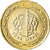 Moneta, Turcja, veterans, Lira, 2016, MS(63), Bimetaliczny