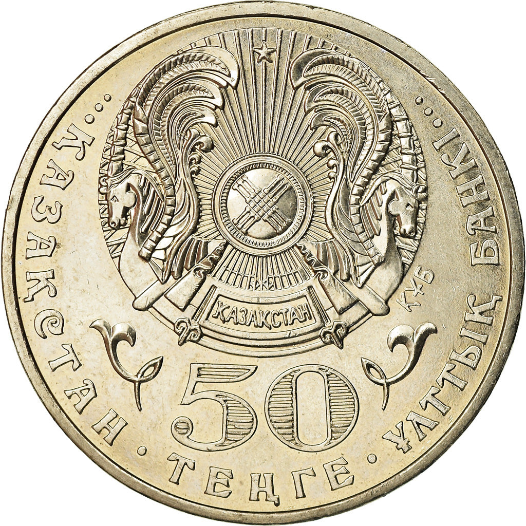 Moneta, Kazakistan, Parasat, 50 Tenge, 2009, Kazakhstan Mint, SPL, Rame-nichel