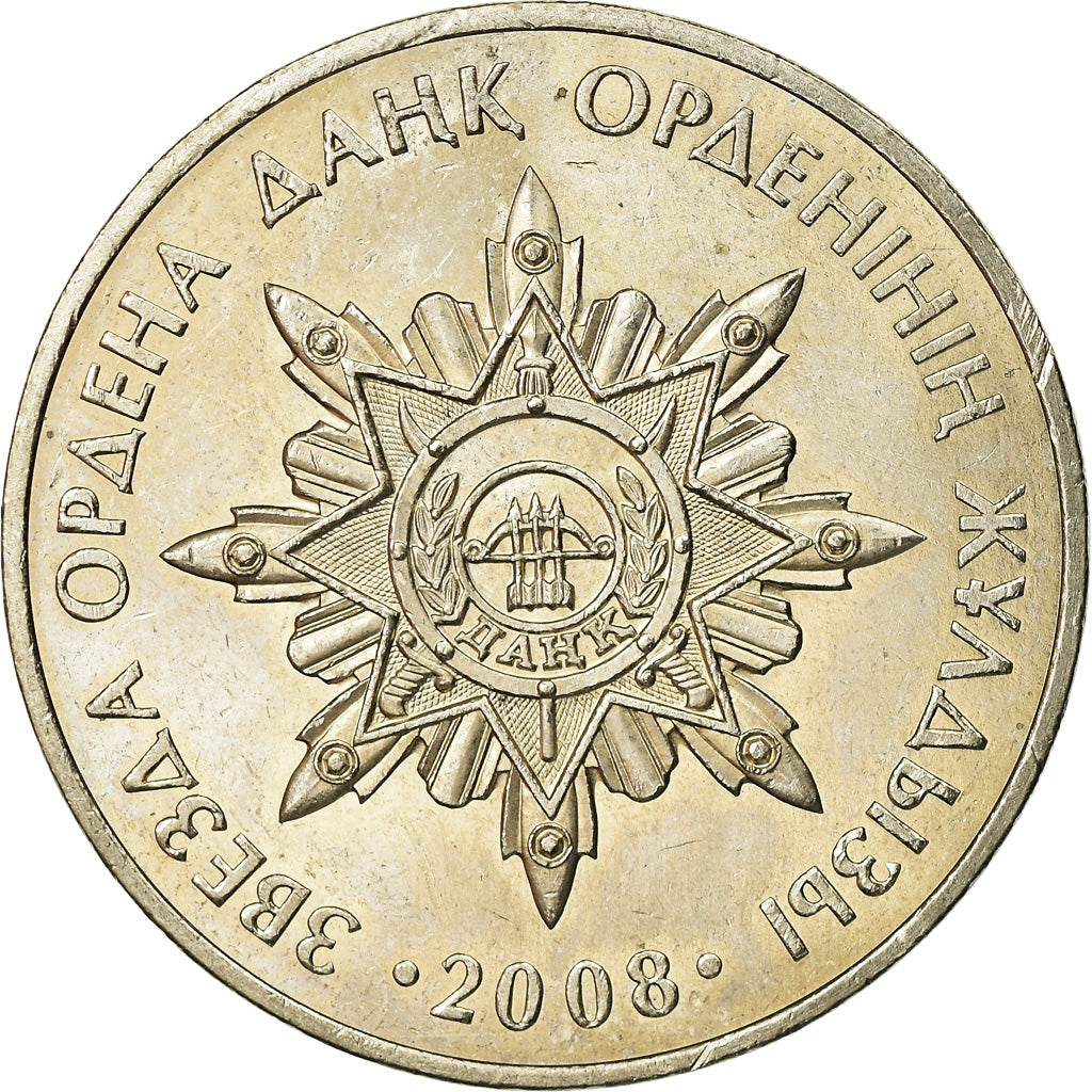 Munten, Kazachstan, Etoile de l'ordre de Dank, 50 Tenge, 2008, Kazakhstan Mint