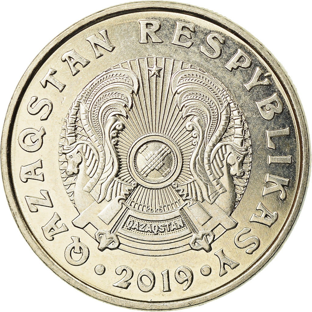 Coin, Kazakhstan, 50 Tenge, 2019, Kazakhstan Mint, MS(63), Nickel-brass