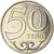 Coin, Kazakhstan, 50 Tenge, 2019, Kazakhstan Mint, MS(63), Nickel-brass