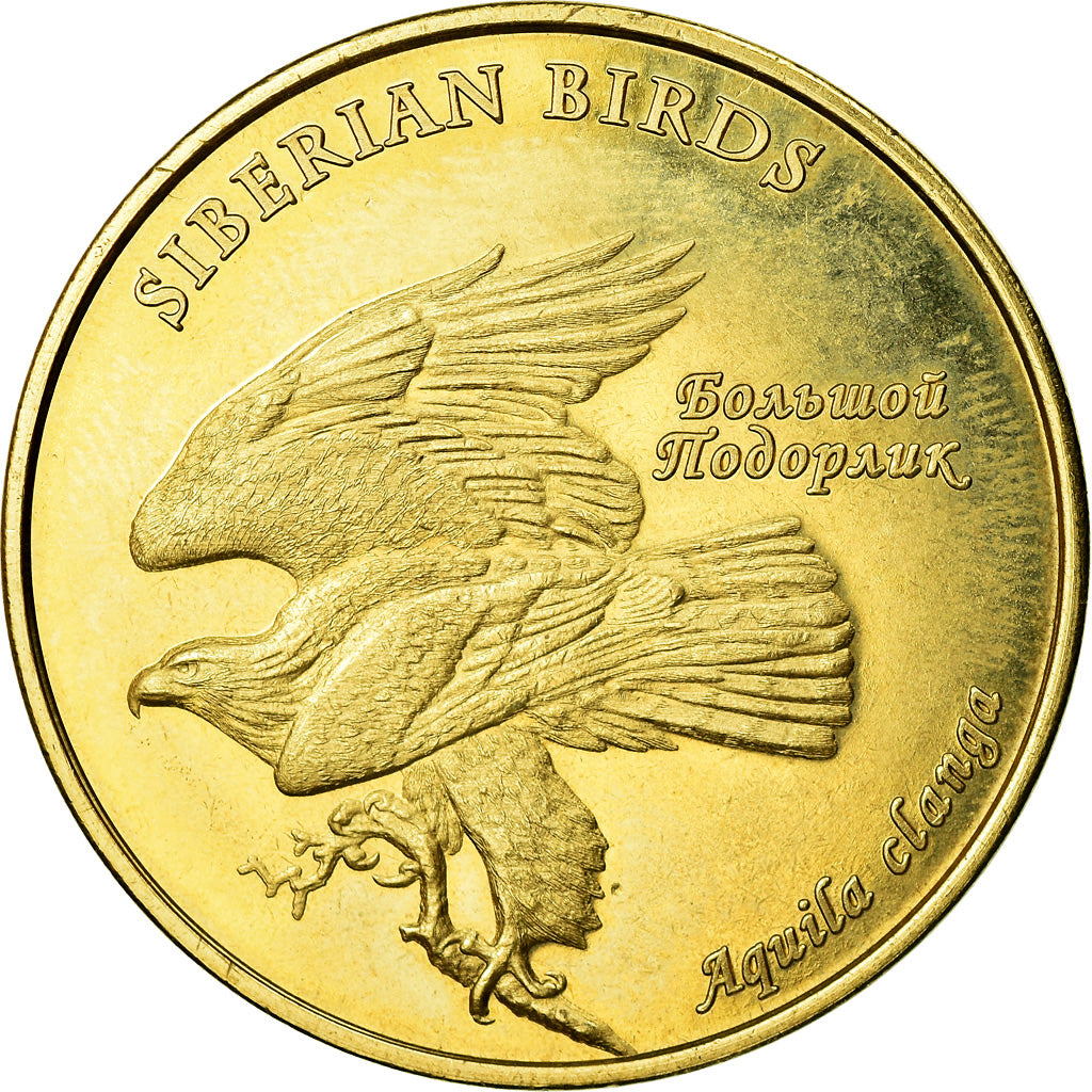 Coin, Australia, 5 Dollars, 2018, Falcon Islands - Aigle criard, MS(60-62)