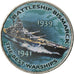 Moneta, Zimbabwe, Shilling, 2017, Warship -  Battleship Bismarck, MS(63), Nickel