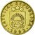 Coin, Latvia, 5 Santimi, 1992, EF(40-45), Nickel-brass, KM:16