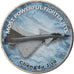 Moneta, Zimbabwe, Shilling, 2018, Fighter jet - Chengdu J-10, MS(63), Nickel