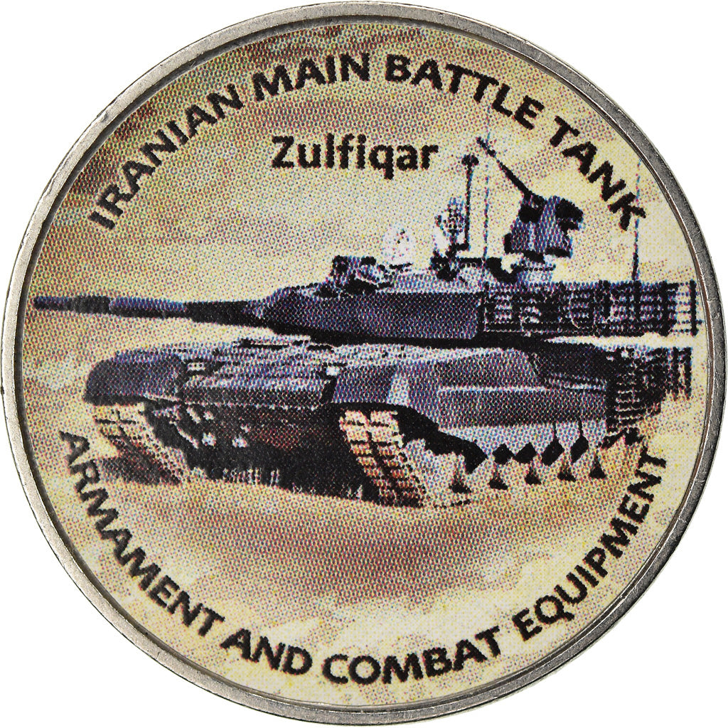 Münze, Simbabwe, Shilling, 2019, Tanks - Zulflqar, UNZ, Nickel plated steel