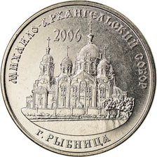 Coin, Transnistria, Rouble, 2019, Cathédrale de l'Archange Saint Michel