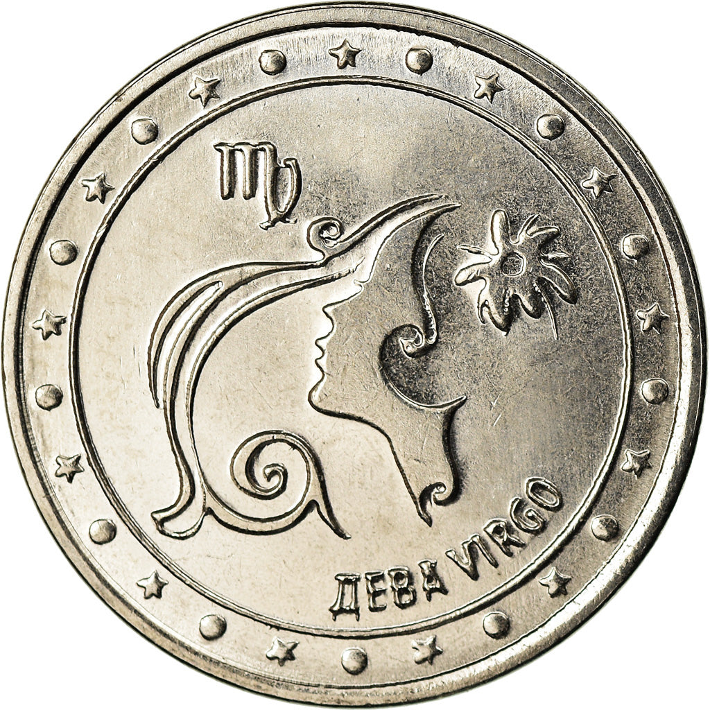 Coin, Transnistria, Rouble, 2016, Zodiaque - Vierge, MS(63), Copper-nickel