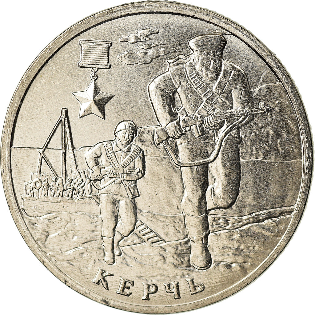 Monnaie, Russie, 2 Roubles, 2017, Saint-Petersburg, Héros de Sébastopol, SPL