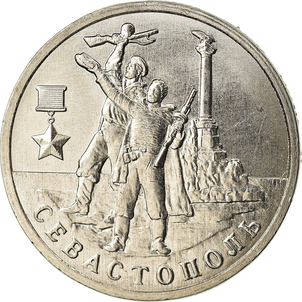 Moneta, Russia, 2 Roubles, 2017, Saint-Petersburg, Héros de Kerch, SPL, Acciaio