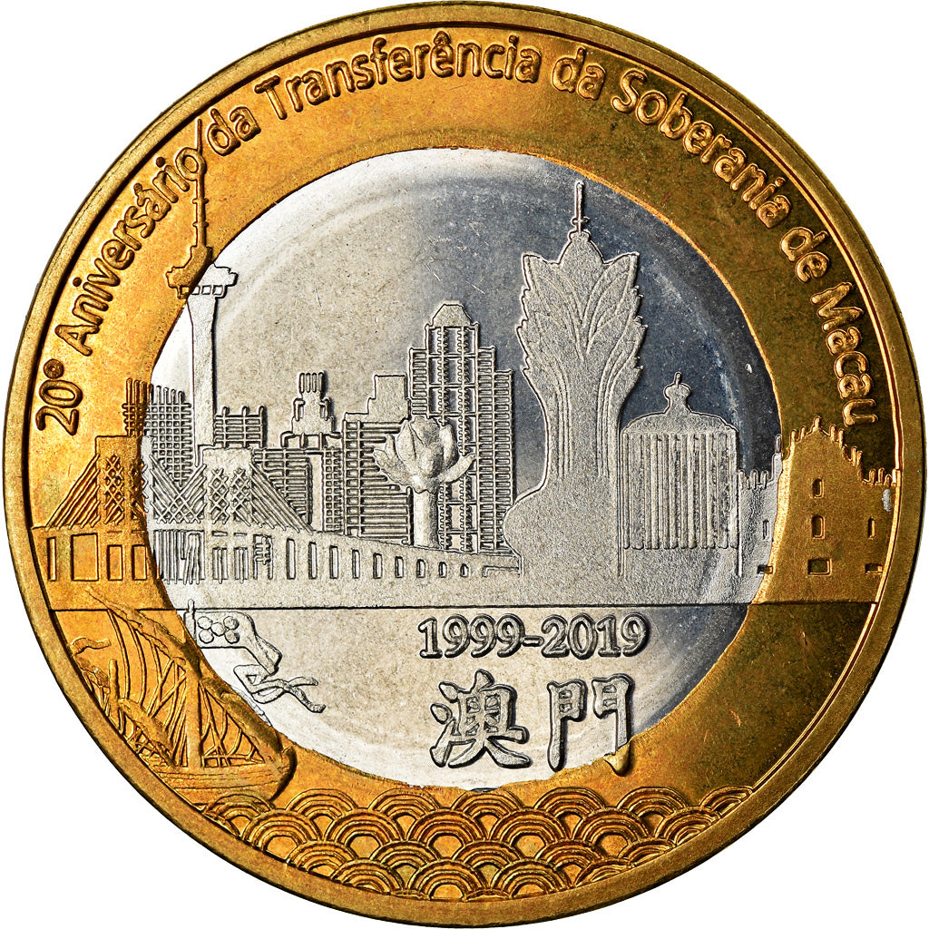 Coin, CABINDA, 20 Macutas, 2019, Retour de Macao à la Chine, MS(63)