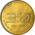 Moneta, India, 5 Rupees, 2014, BHEL, SPL, Nichel-ottone