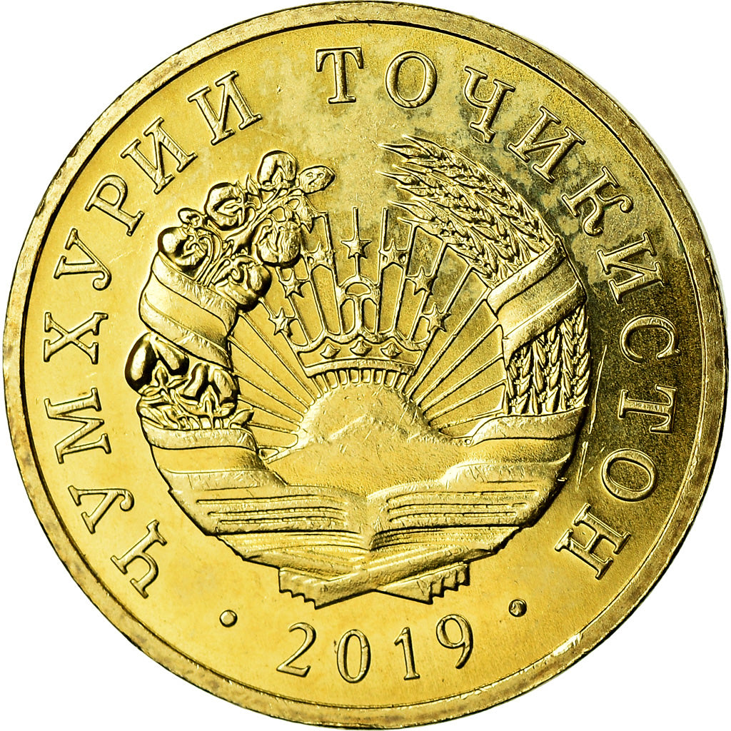 Coin, Tajikistan, 2 Dirams, 2019, St. Petersburg, MS(63), Brass plated steel