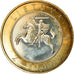 Coin, Lithuania, 2 Litai, 2012, Palanga, MS(63), Bi-Metallic, KM:186.1