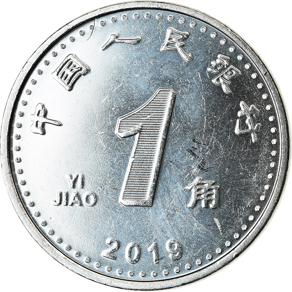 Munten, CHINA, VOLKSREPUBLIEK, Jiao, 2019, UNC-, Stainless Steel