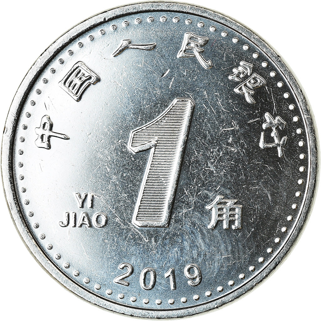 Münze, CHINA, PEOPLE'S REPUBLIC, Jiao, 2019, UNZ, Stainless Steel