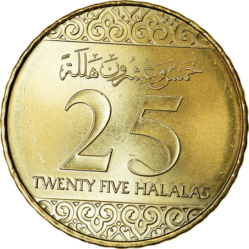 Moneta, Arabia Saudyjska, 25 Halalas, 2016/AH1438, MS(63), Mosiądz, KM:76