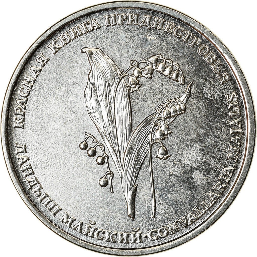 Coin, Transnistria, Rouble, 2019, Muguet, MS(63), Nickel plated steel