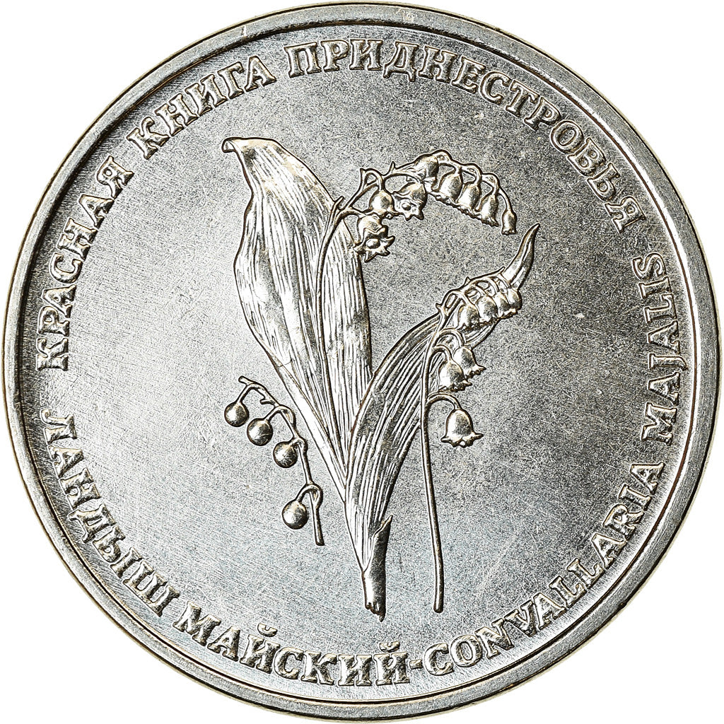 Coin, Transnistria, Rouble, 2019, Muguet, MS(63), Nickel plated steel