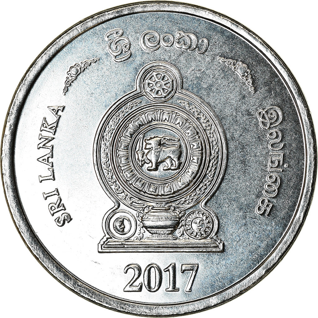 Münze, Sri Lanka, Rupee, 2017, UNZ, Stainless Steel