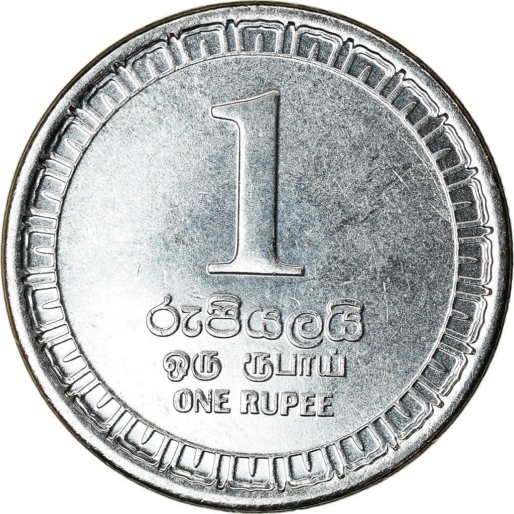 Münze, Sri Lanka, Rupee, 2017, UNZ, Stainless Steel