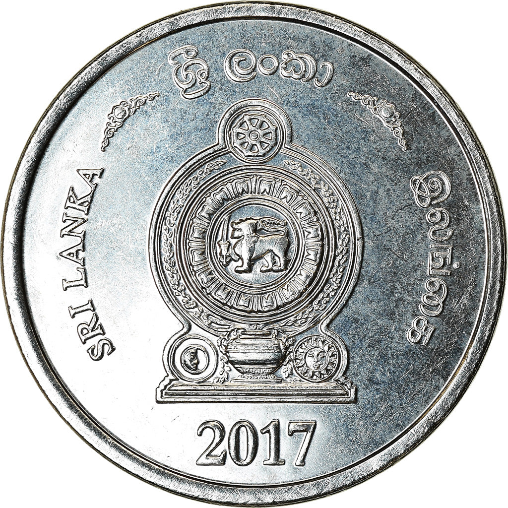 Moneda, Sri Lanka, Rupee, 2017, SC, Acero inoxidable