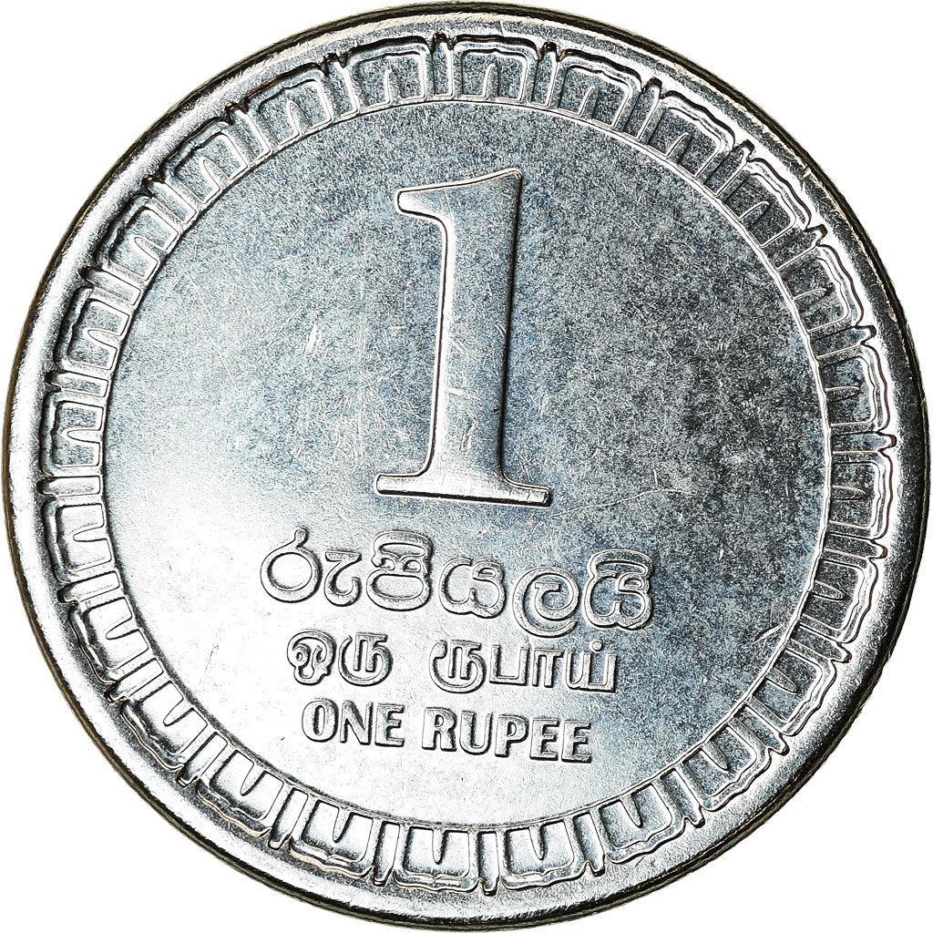 Moneda, Sri Lanka, Rupee, 2017, SC, Acero inoxidable