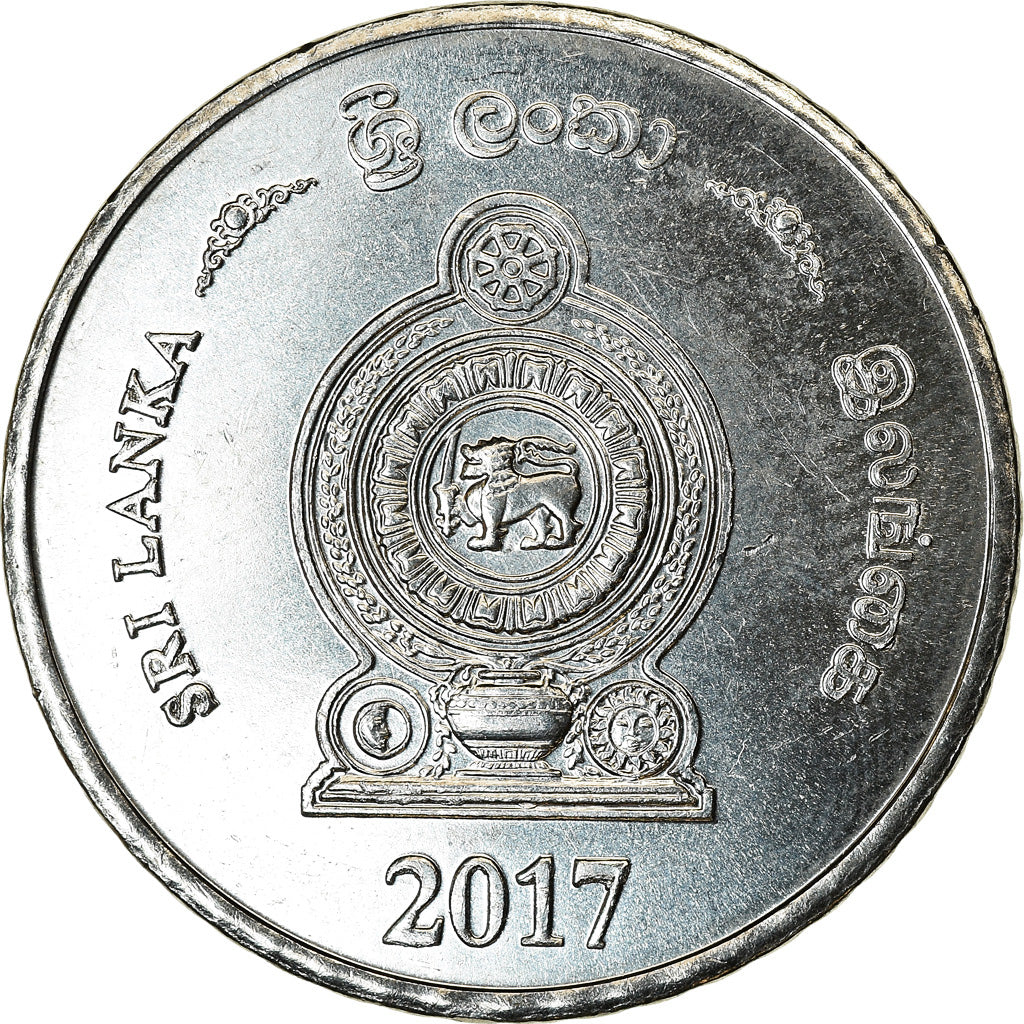 Coin, Sri Lanka, 5 Rupees, 2017, MS(63), Stainless Steel