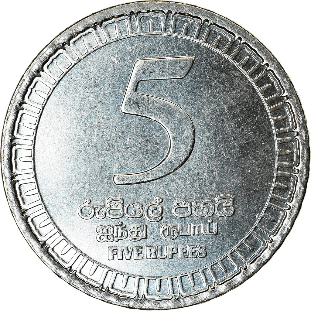 Coin, Sri Lanka, 5 Rupees, 2017, MS(63), Stainless Steel