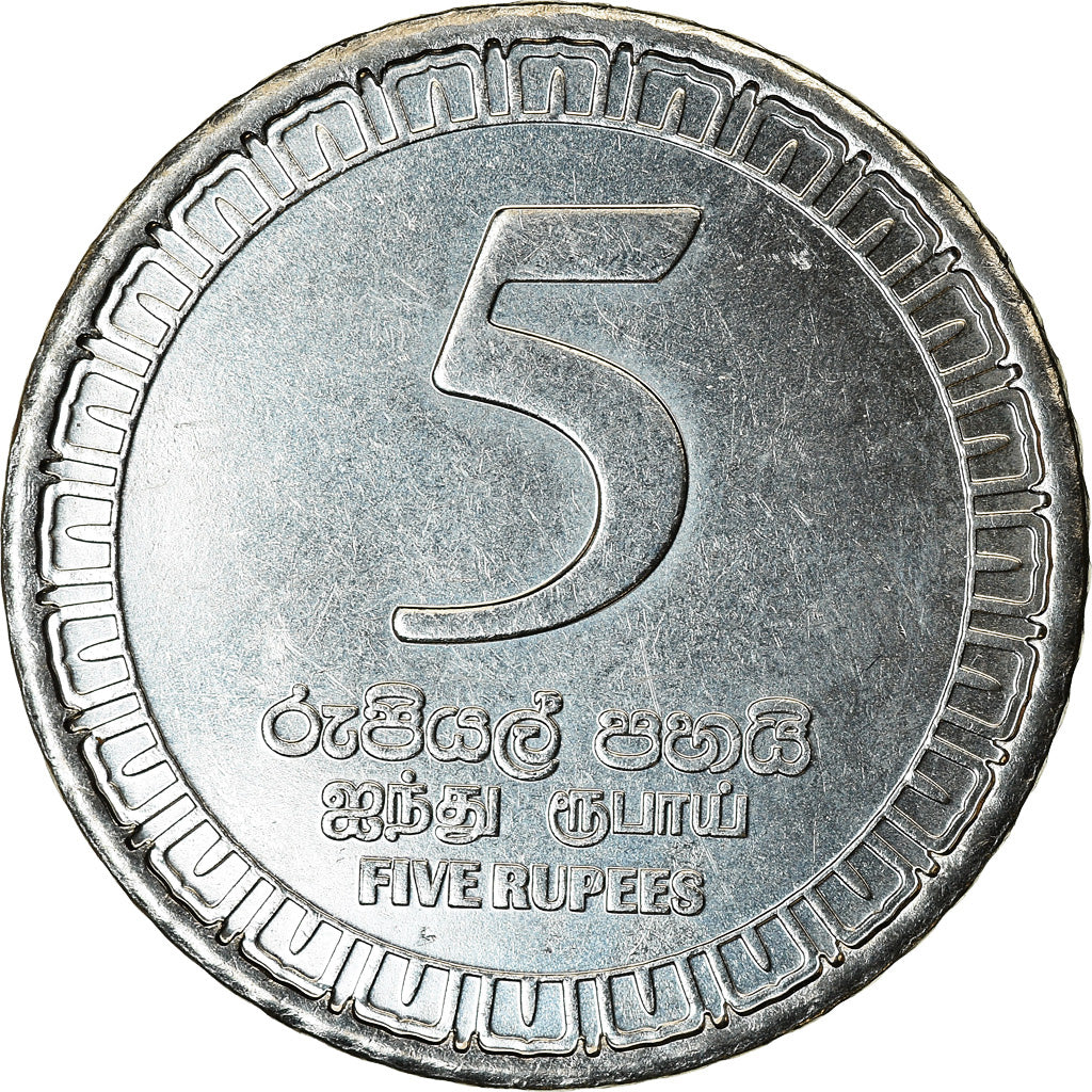 Munten, Sri Lanka, 5 Rupees, 2017, UNC-, Stainless Steel