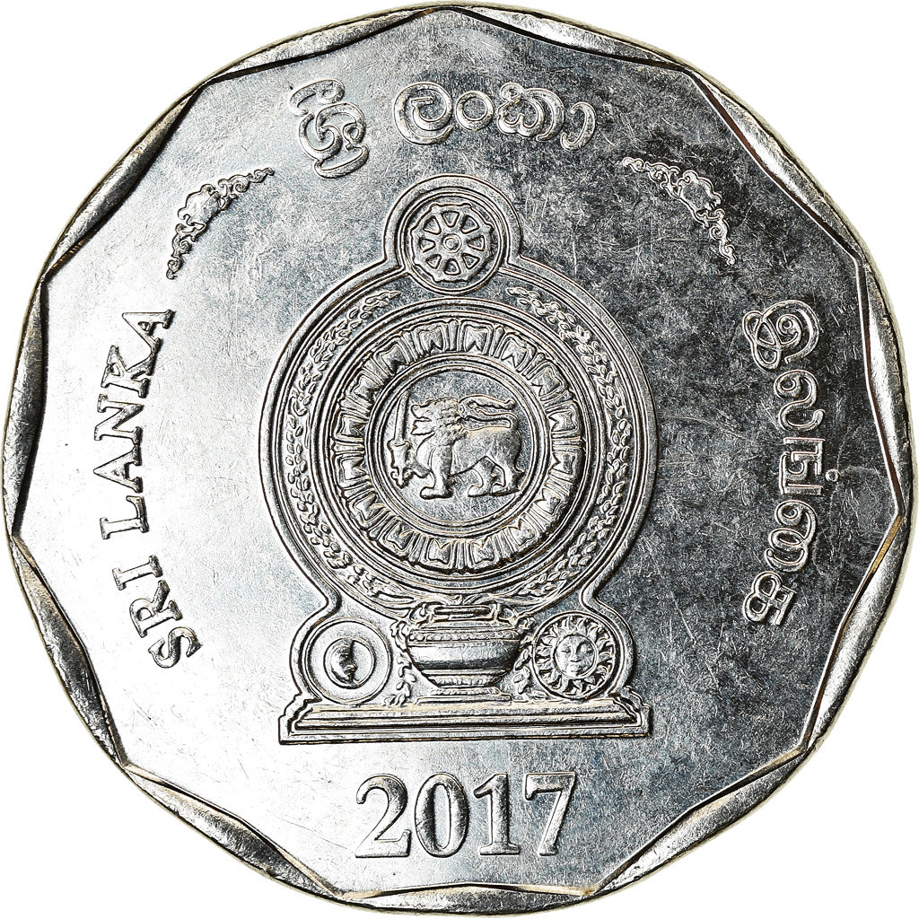 Coin, Sri Lanka, 10 Rupees, 2017, MS(63), Stainless Steel