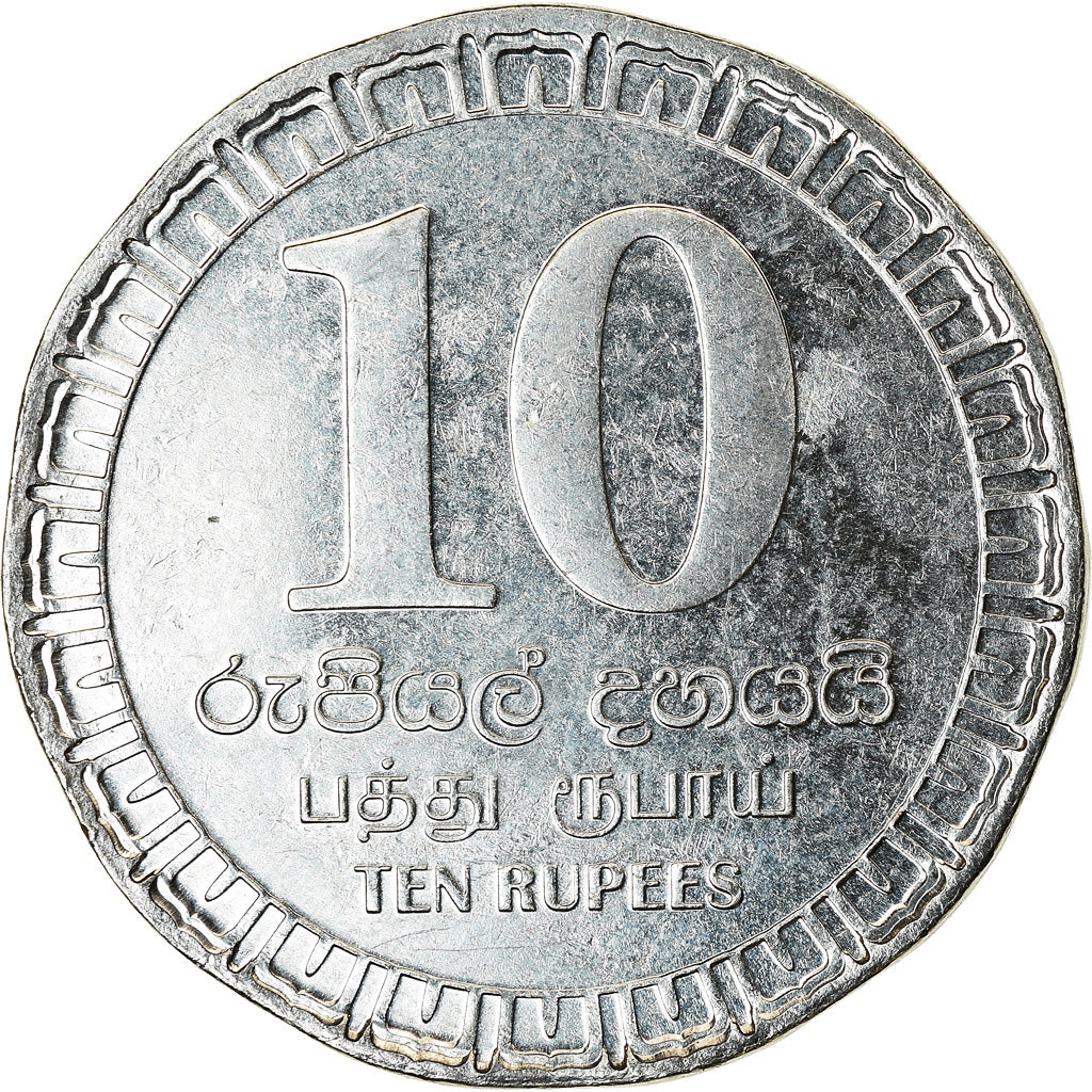 Coin, Sri Lanka, 10 Rupees, 2017, MS(63), Stainless Steel