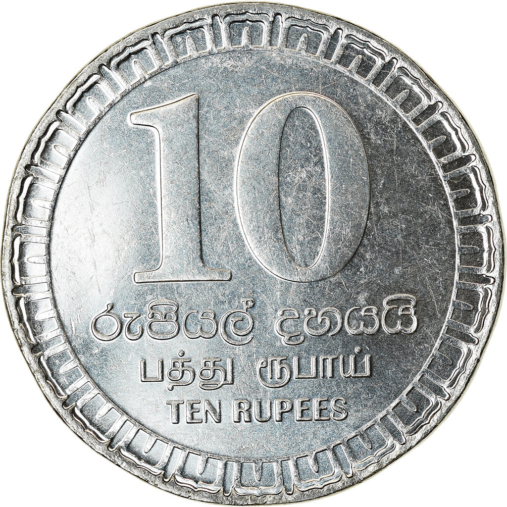Munten, Sri Lanka, 10 Rupees, 2017, UNC-, Stainless Steel