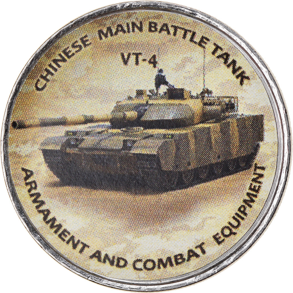 Munten, Zimbabwe, Shilling, 2020, Tanks - VT-4, UNC-, Nickel plated steel