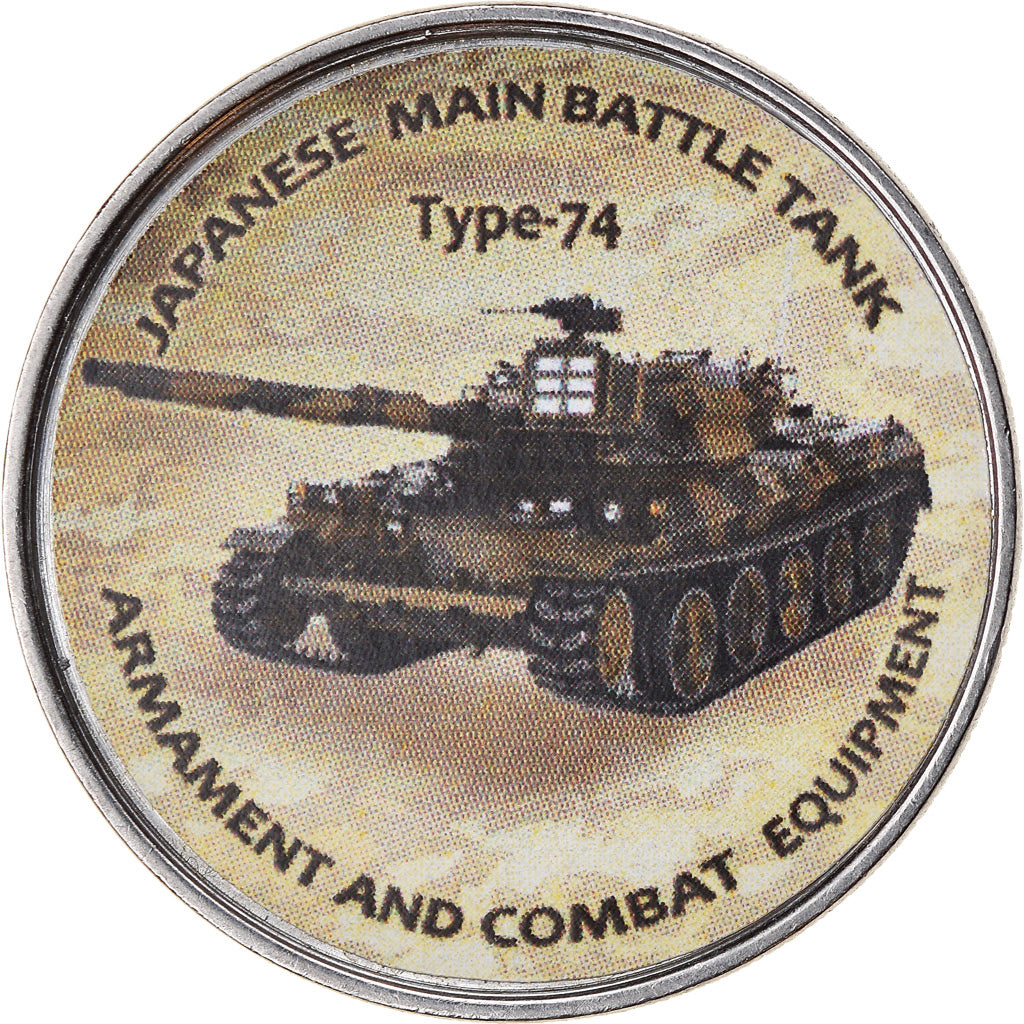 Moneta, Zimbabwe, Shilling, 2020, Tanks - Type 74, SPL, Acciaio placcato nichel