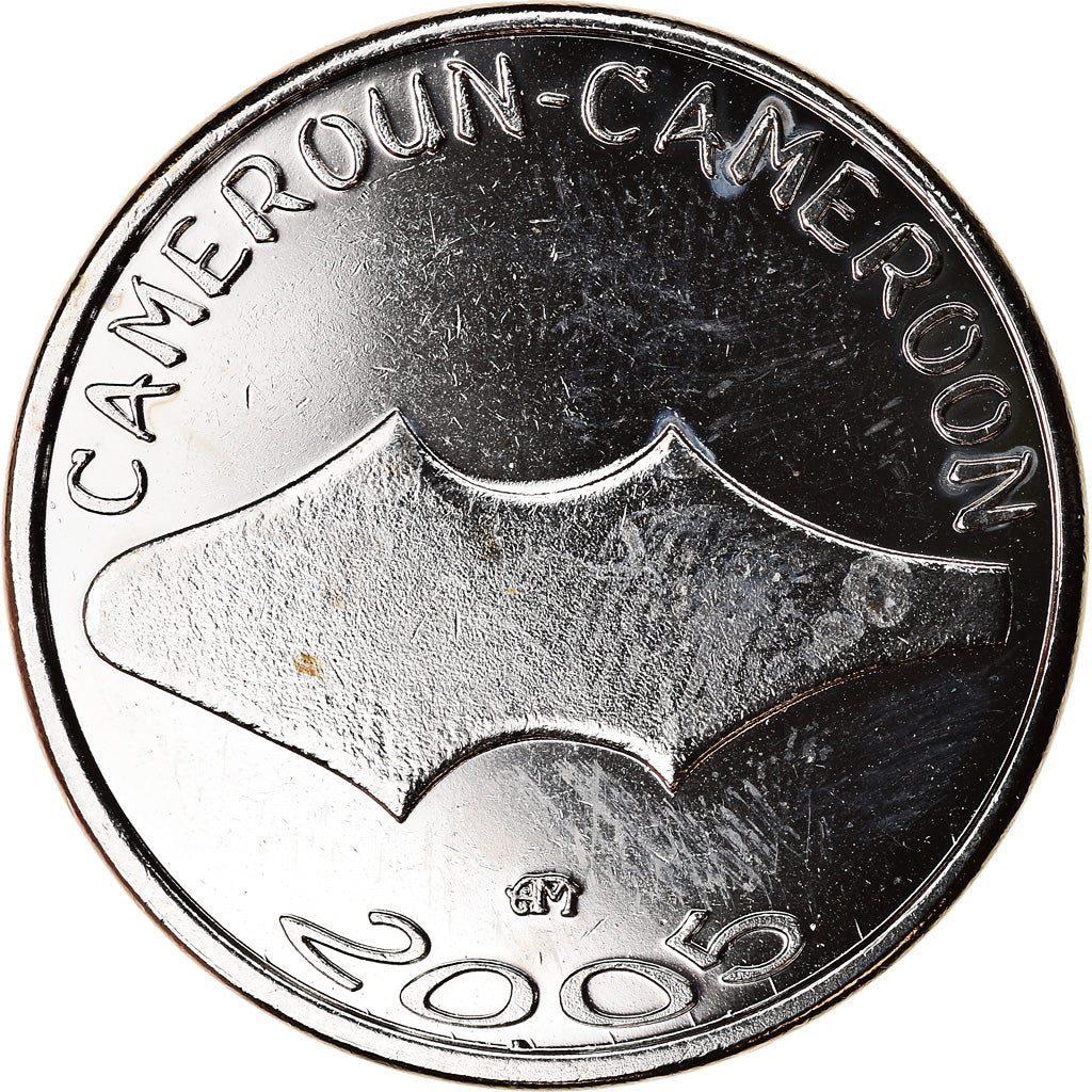 Coin, Cameroon, 1500 CFA Francs-1 Africa, 2005, Paris, Fer de houe des Mambila