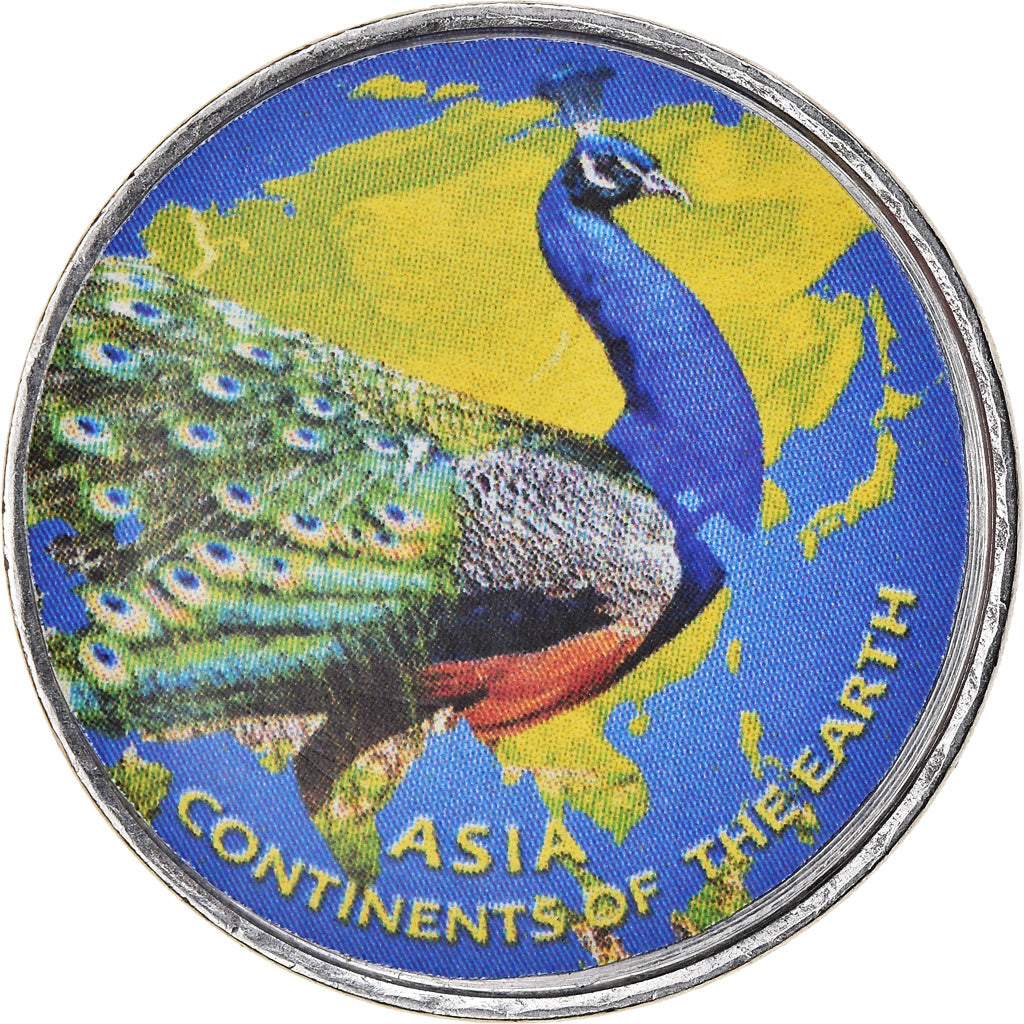 Coin, Azad Jammu and Kashmir, Rupee, 2020, Continents - Asie, MS(63), Nickel