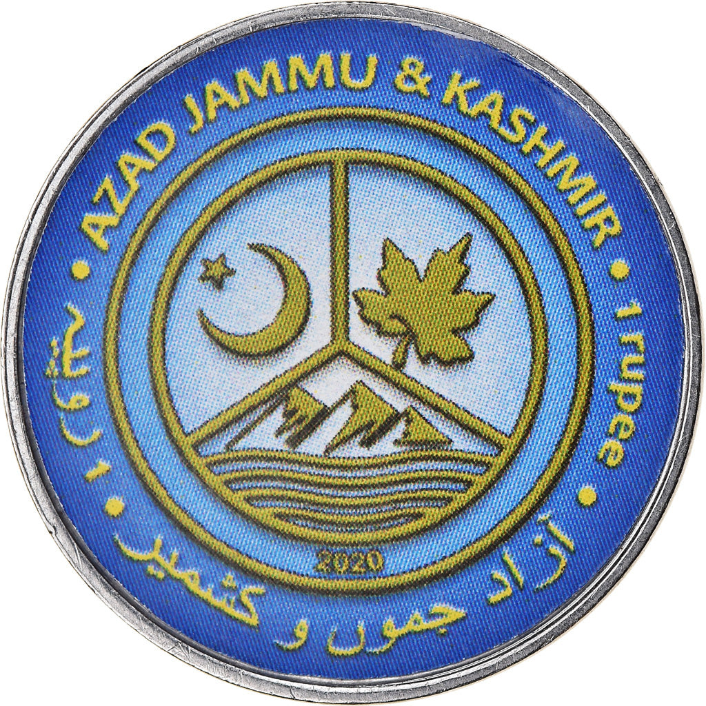 Coin, Azad Jammu and Kashmir, Rupee, 2020, Continents - Europe, MS(63), Nickel