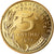 Coin, France, Marianne, 5 Centimes, 1971, Paris, MS(65-70), Aluminum-Bronze