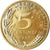 Coin, France, Marianne, 5 Centimes, 1983, Paris, MS(65-70), Aluminum-Bronze