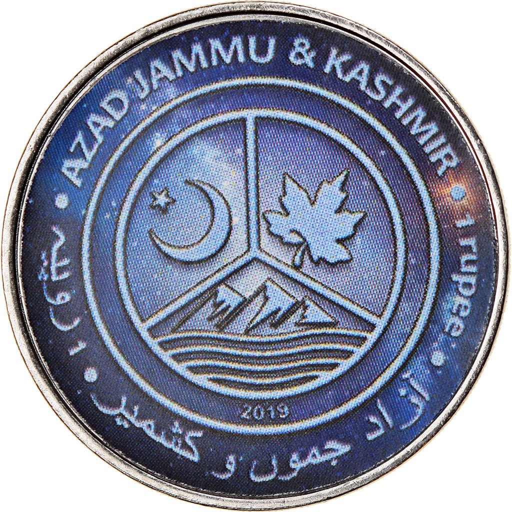 Coin, Azad Jammu and Kashmir, Rupee, 2019, Système solaire - Pluton, MS(65-70)