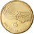 Moneta, Australia, Dollar, 2019, Chasse aux pièces  -  Lettre G, MS(65-70)