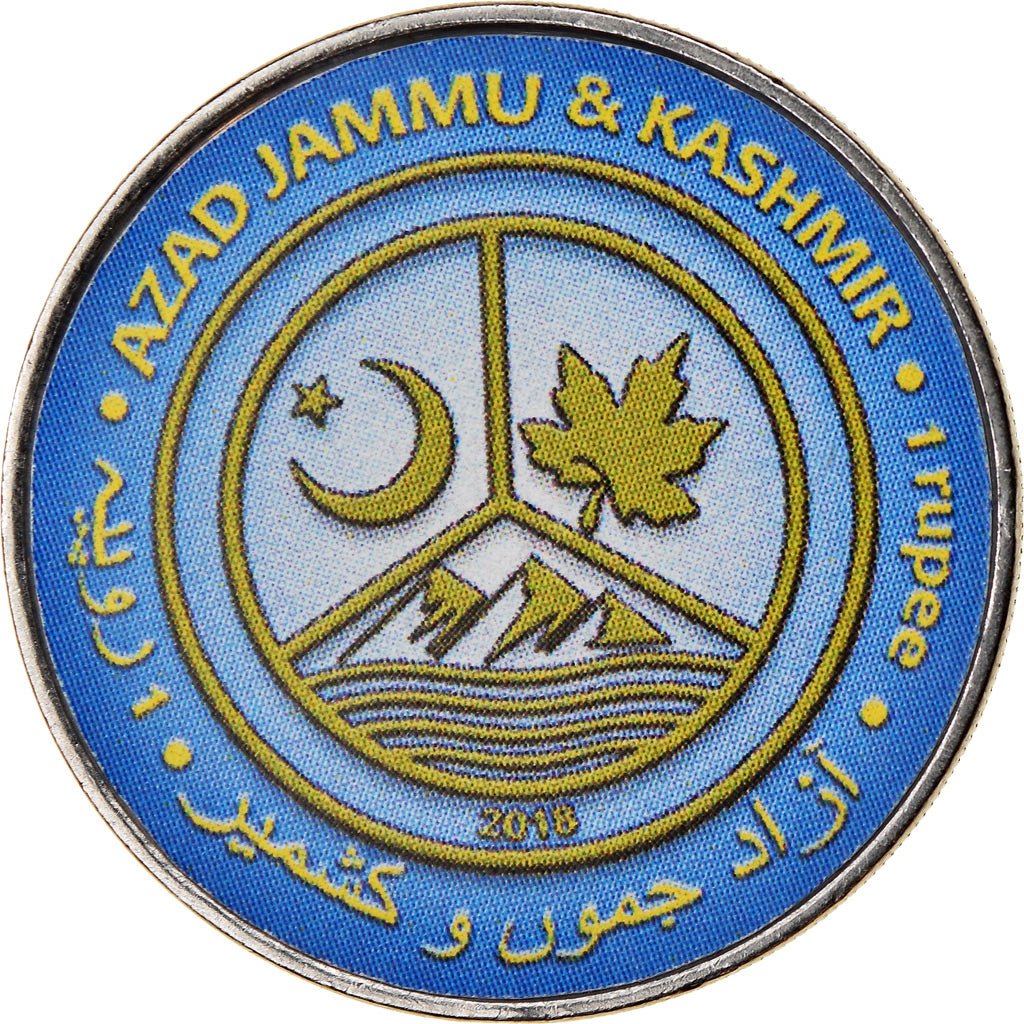 Coin, Azad Jammu and Kashmir, Rupee, 2018, Continents - Europe, MS(65-70)