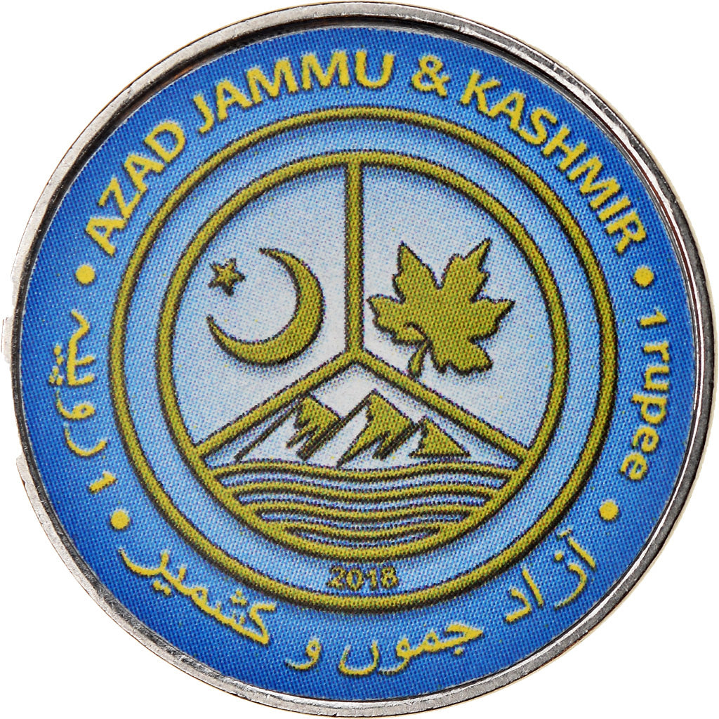 Moneta, Azad Jammu and Kashmir, Rupee, 2018, Continents - Asie, MS(65-70)
