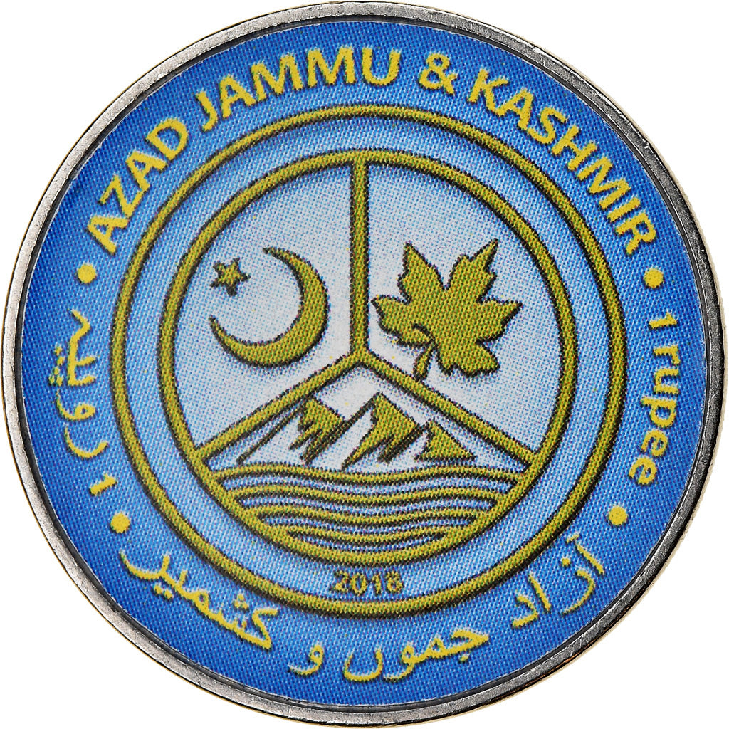 Moneta, Azad Jammu and Kashmir, Rupee, 2018, Continents - Antarctique