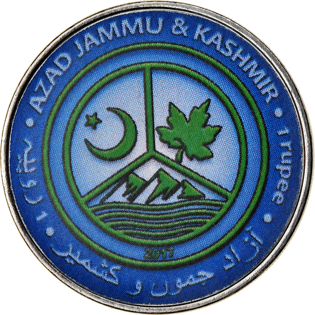 Moneda, Azad Jammu and Kashmir, Rupee, 2017, Continents - Australie, FDC