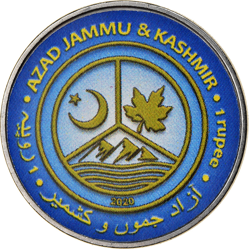 Coin, Azad Jammu and Kashmir, Rupee, 2020, Continents - Afrique, MS(65-70)